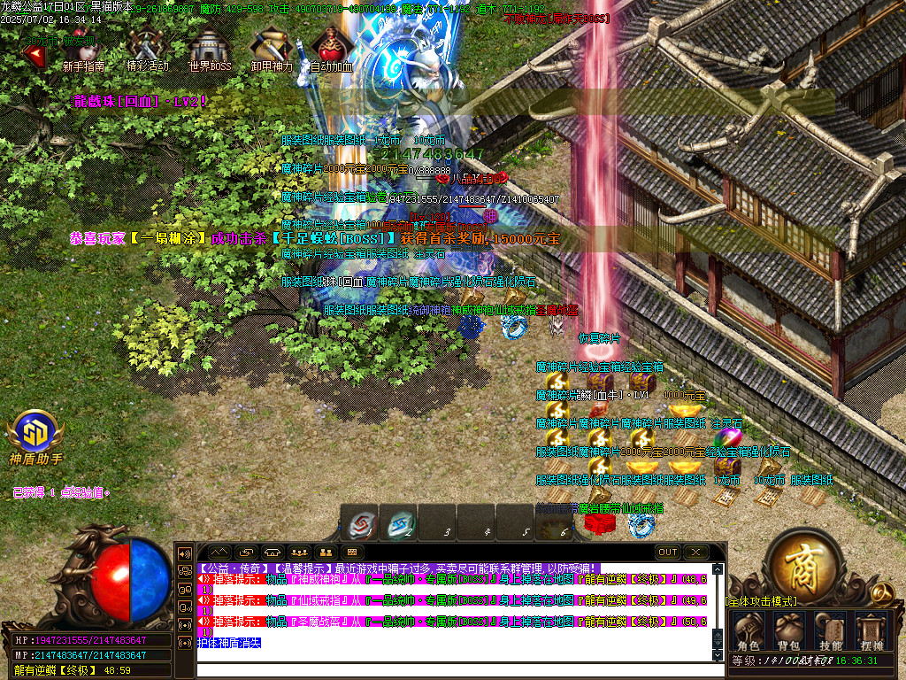 Images71.BMP