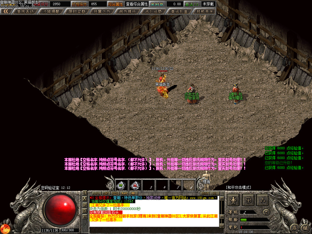Images02.BMP