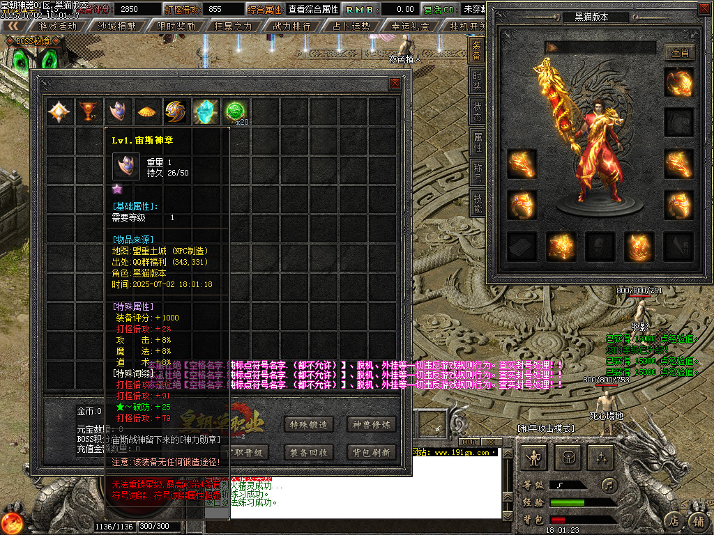 Images03.BMP