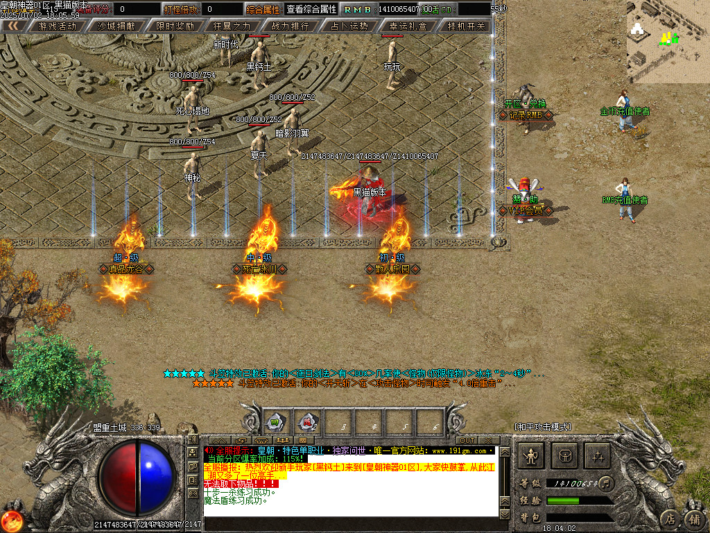 Images04.BMP