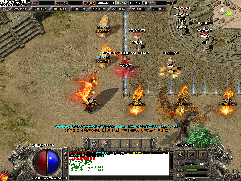 Images06.BMP