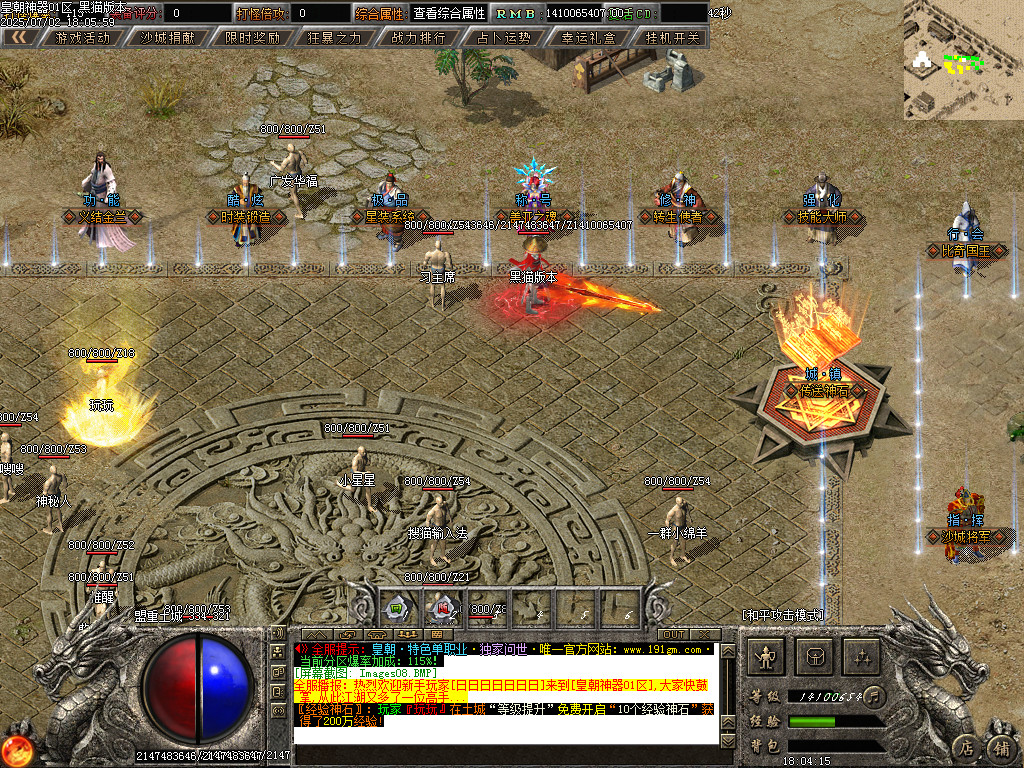 Images09.BMP