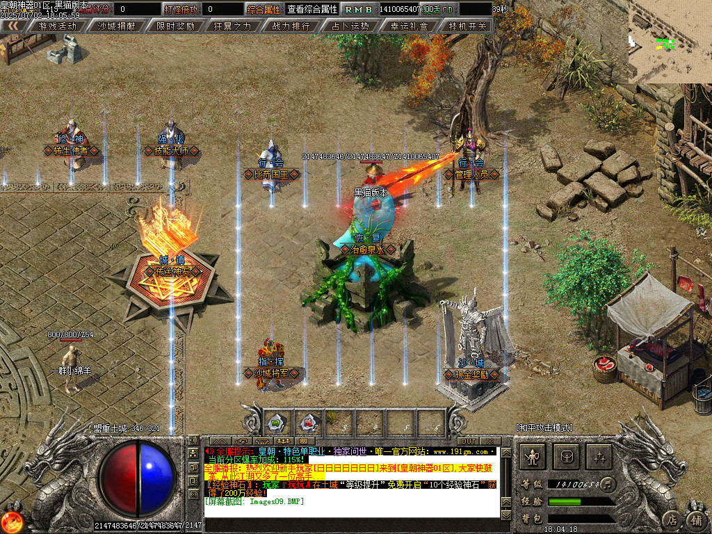 Images10.BMP