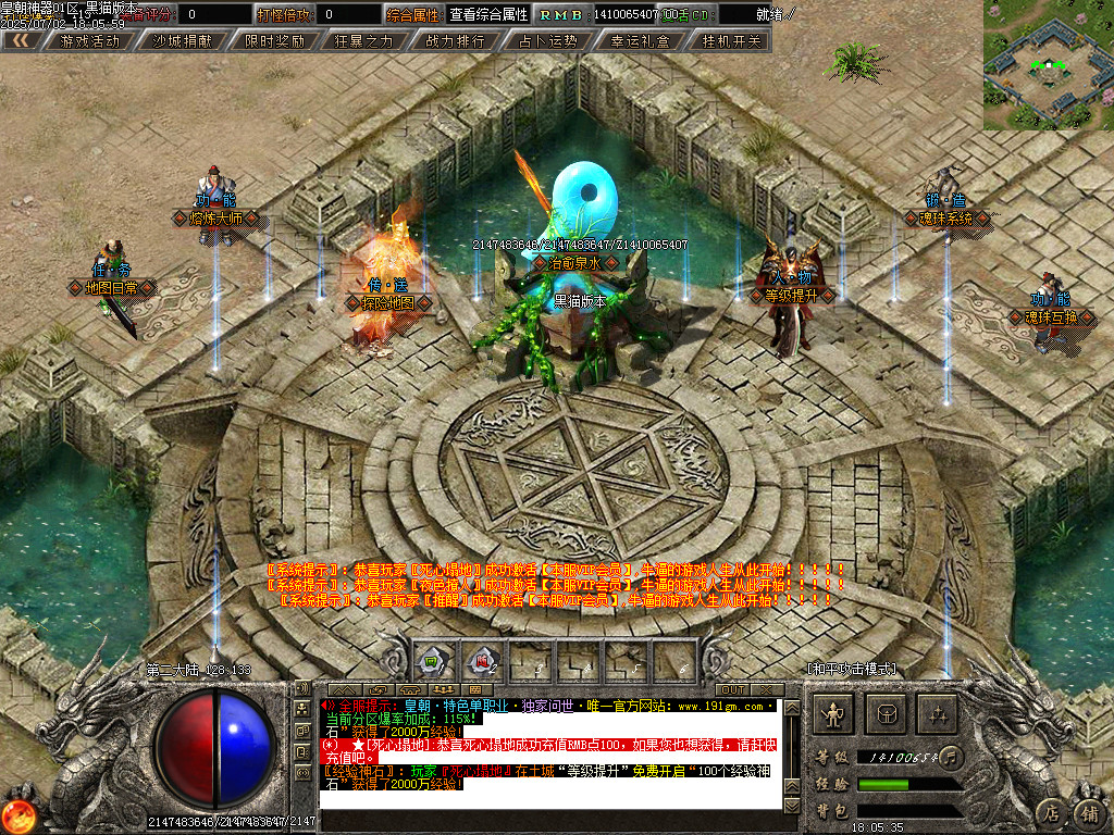 Images12.BMP