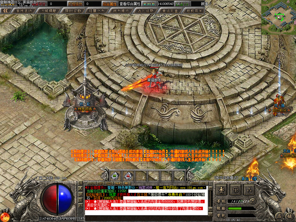 Images13.BMP