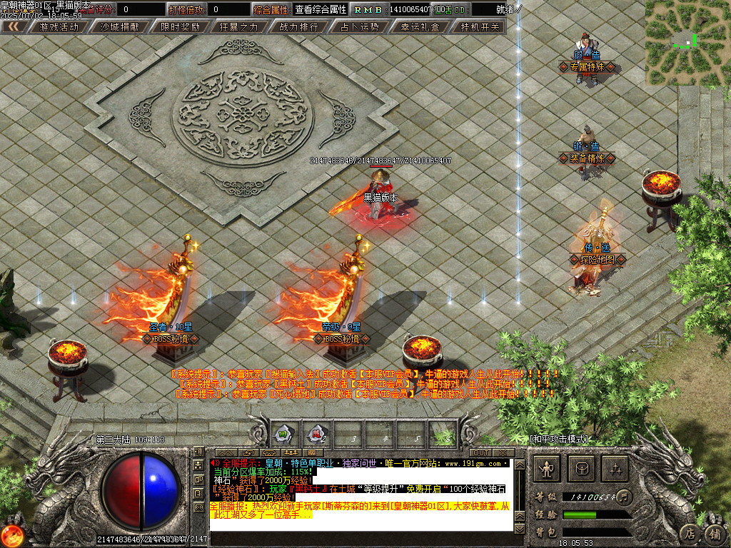 Images14.BMP