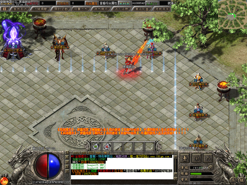 Images17.BMP