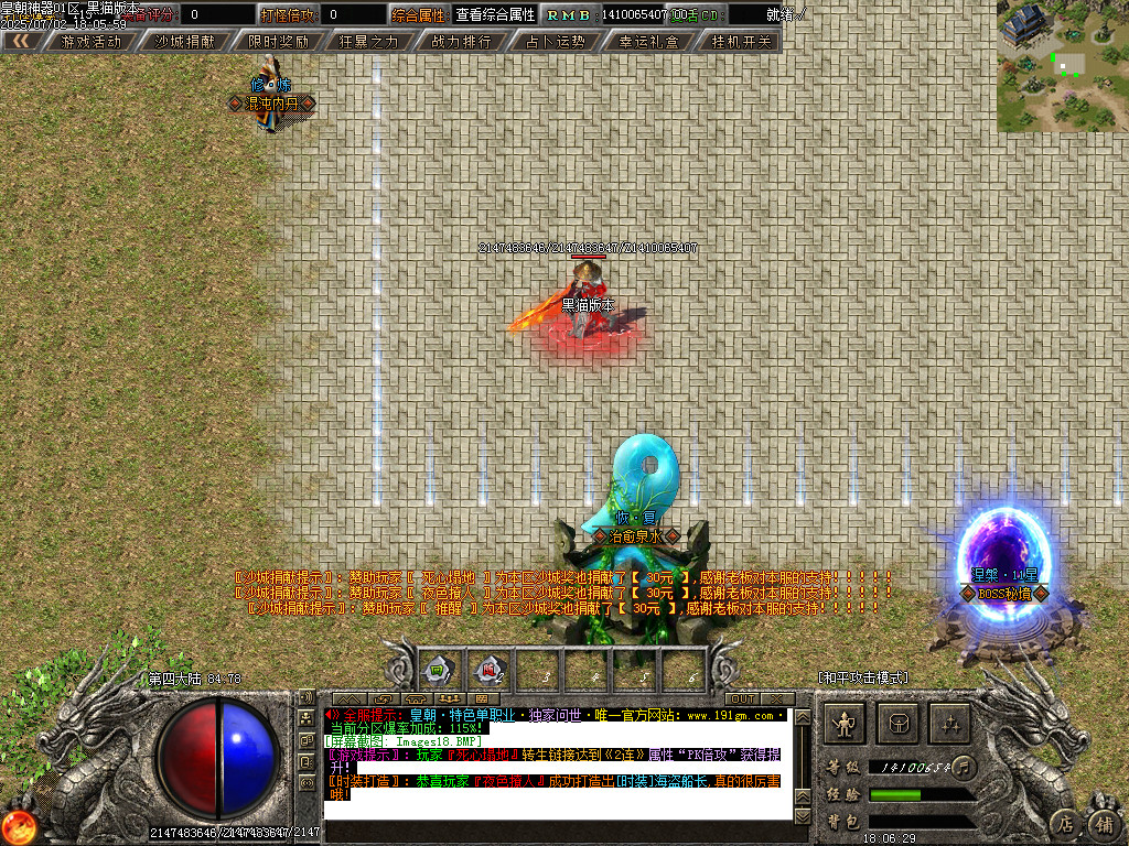 Images19.BMP