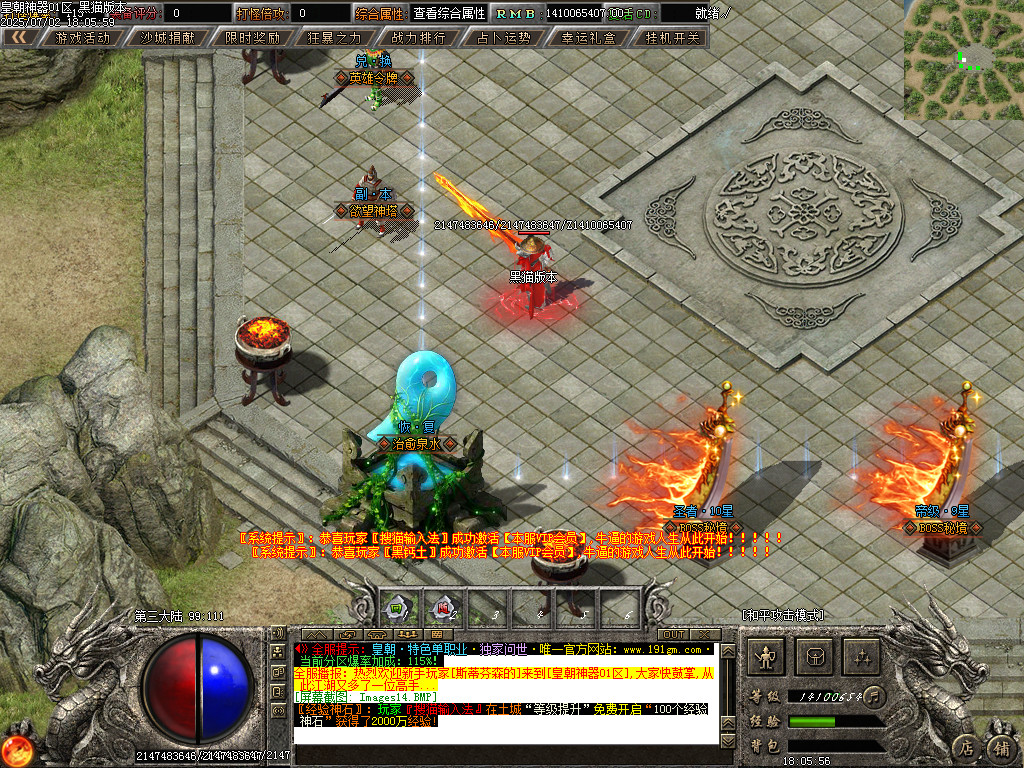 Images15.BMP