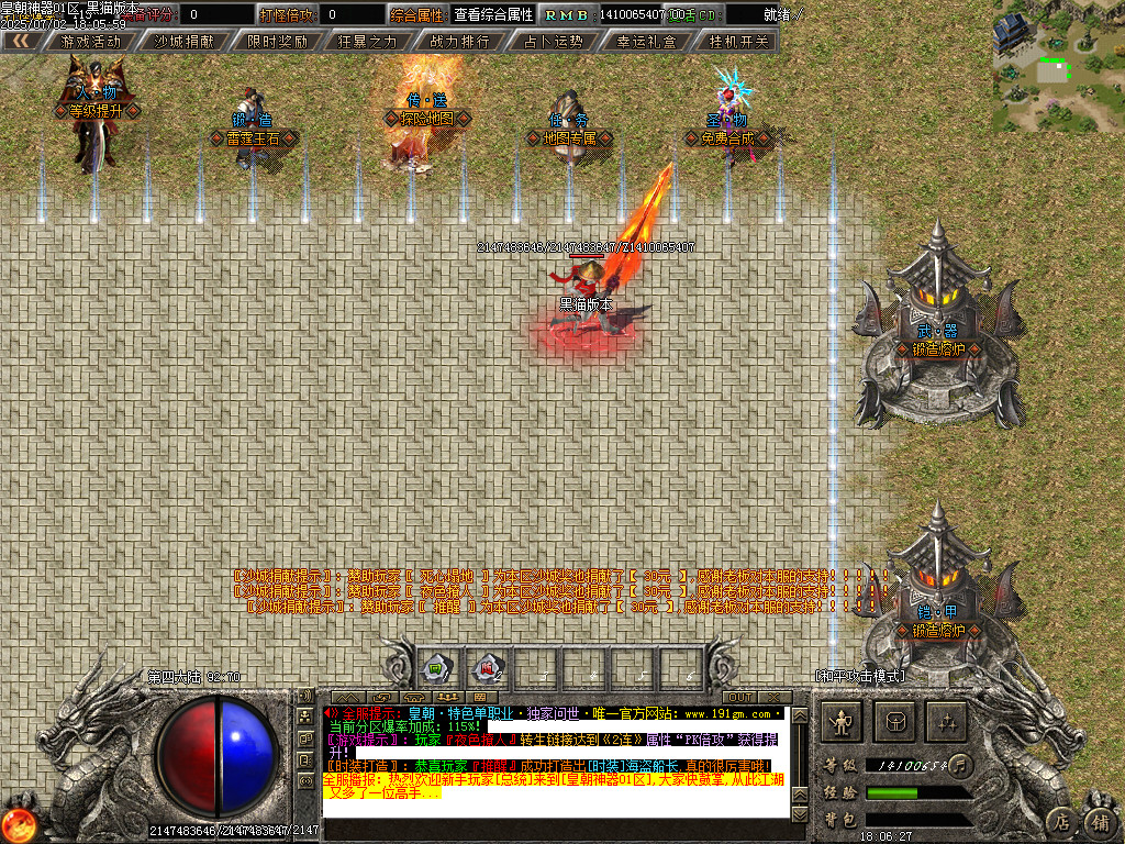 Images18.BMP