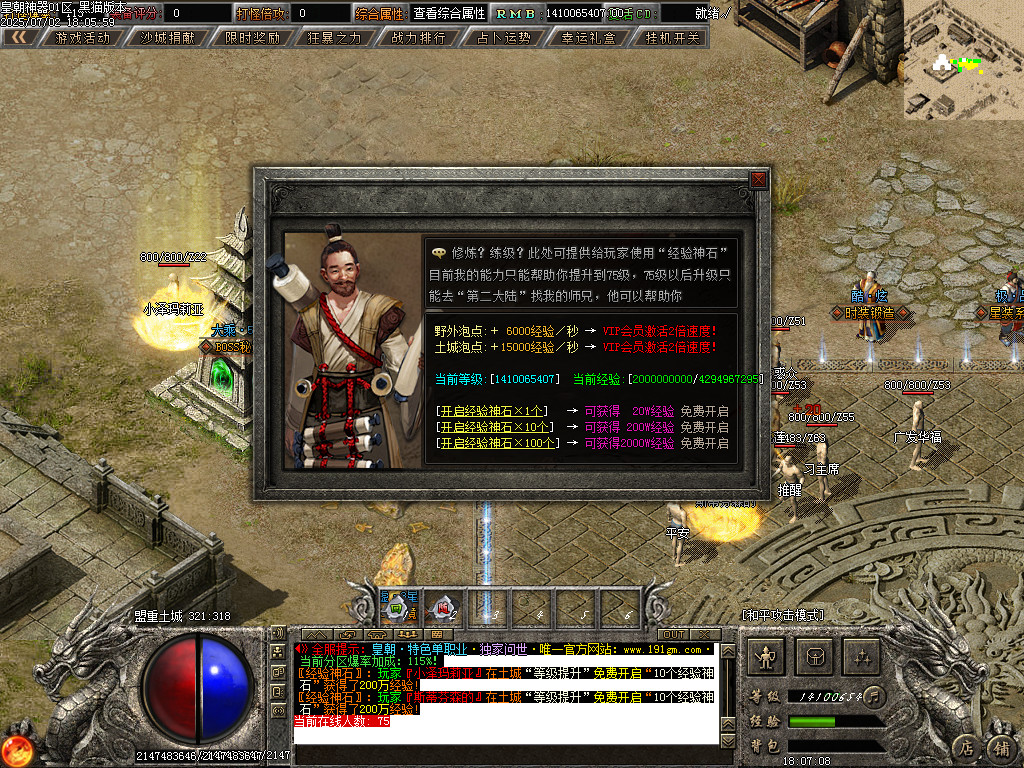 Images25.BMP