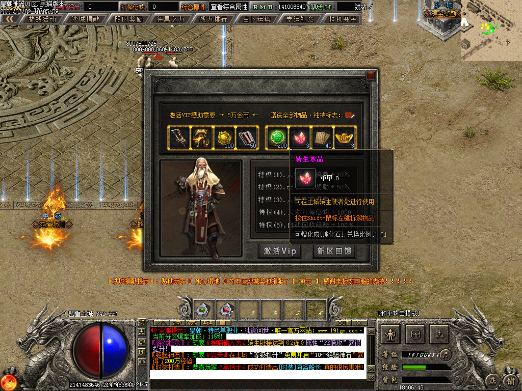Images21.BMP