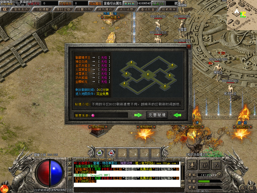 Images24.BMP