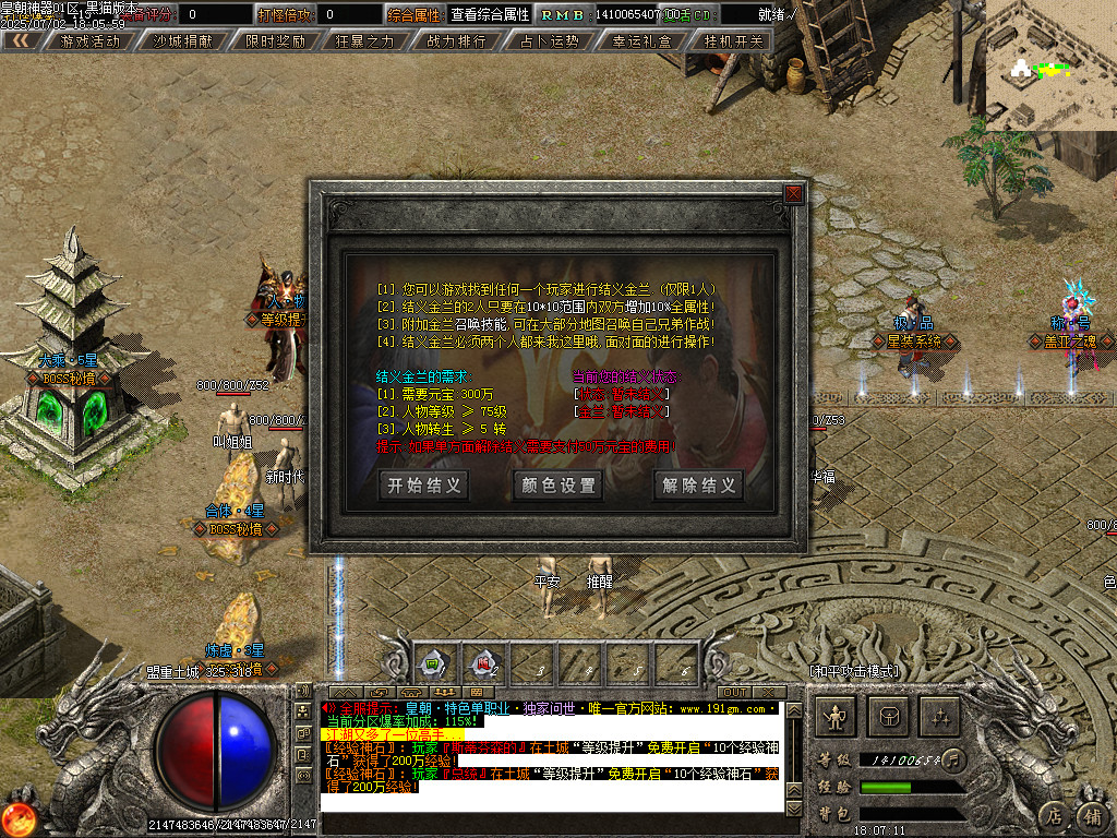 Images27.BMP