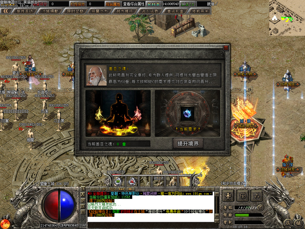 Images30.BMP