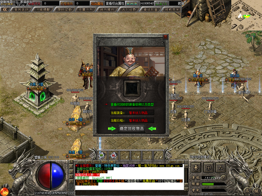 Images26.BMP