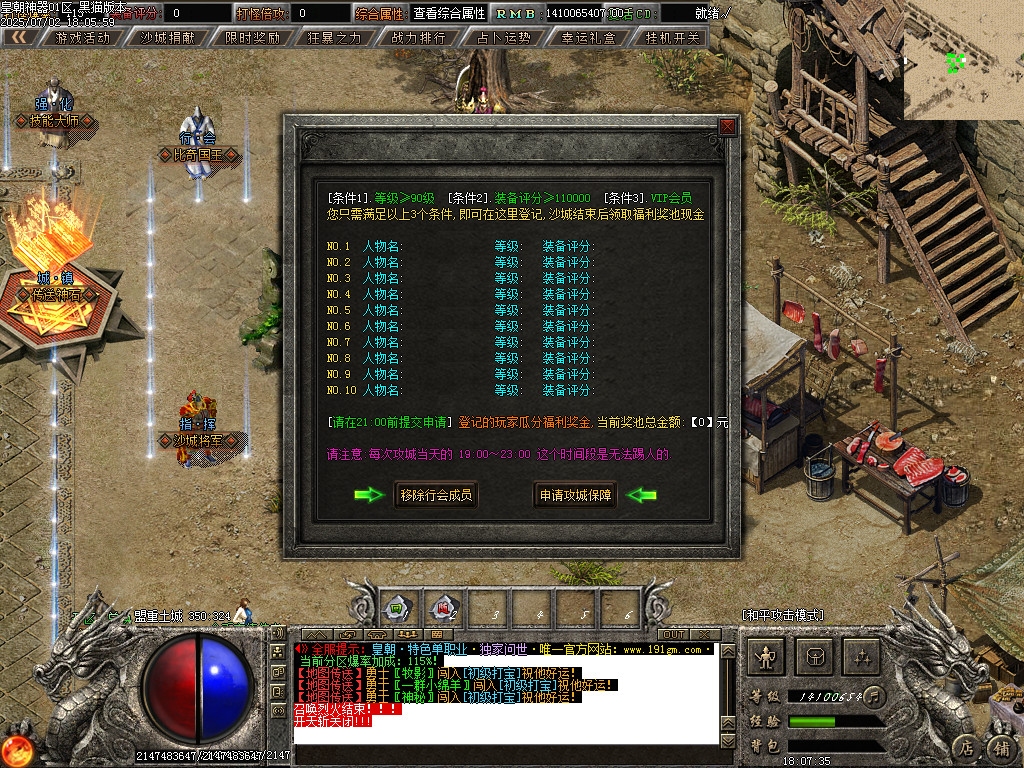 Images37.BMP