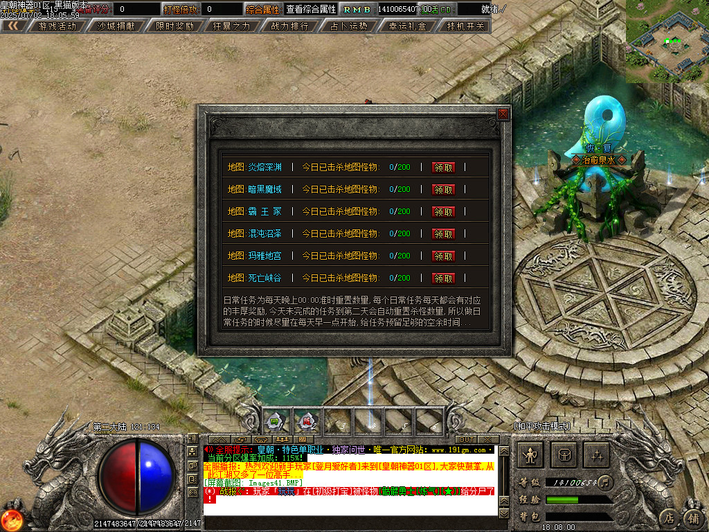Images42.BMP