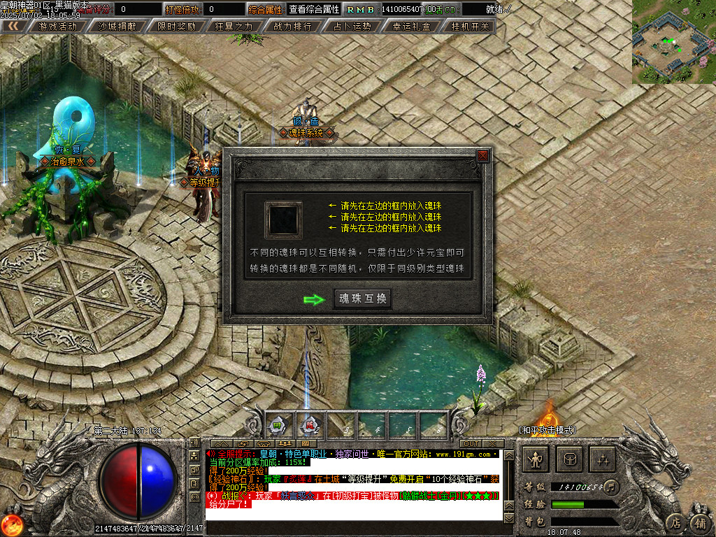 Images38.BMP