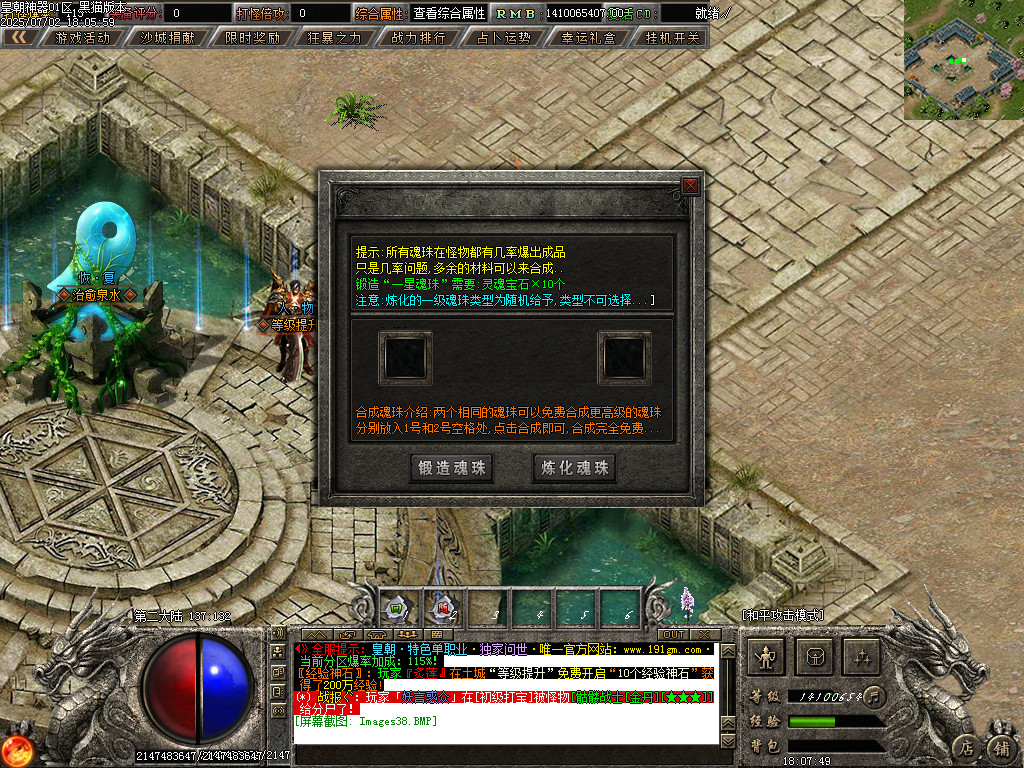 Images39.BMP