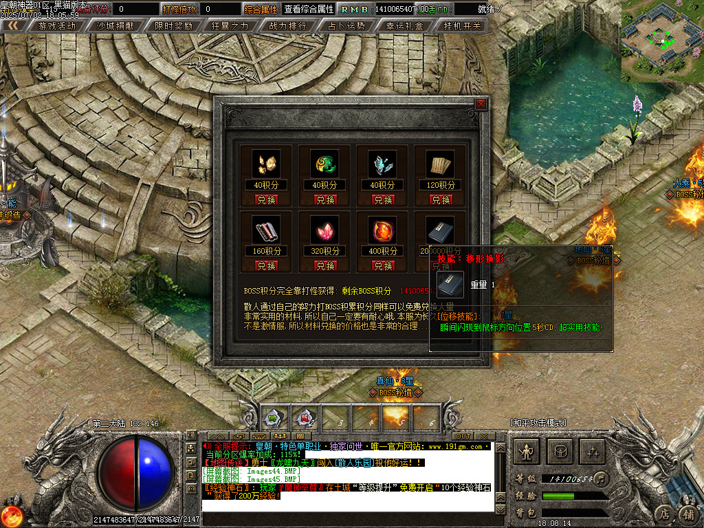 Images46.BMP