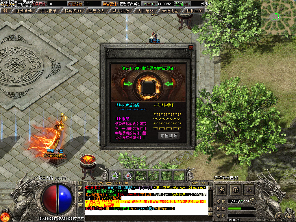 Images48.BMP