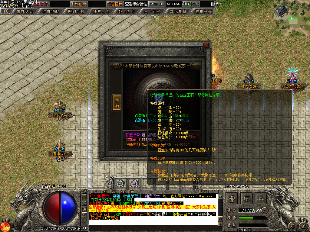 Images51.BMP