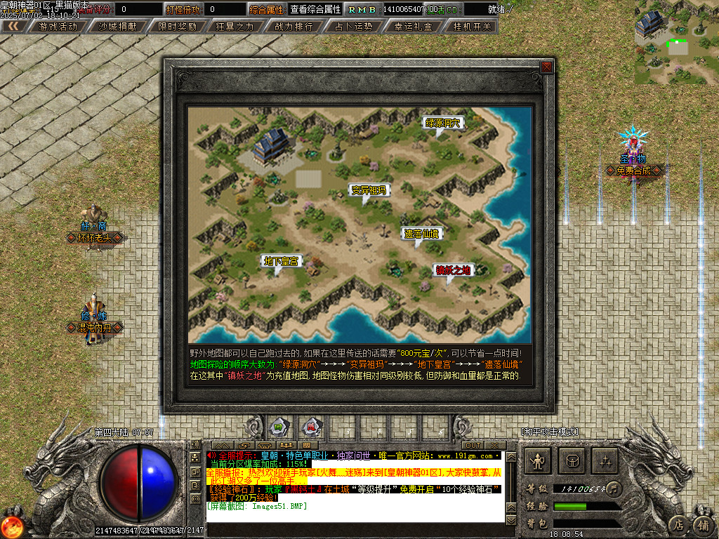 Images52.BMP