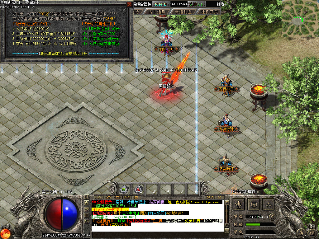 Images49.BMP
