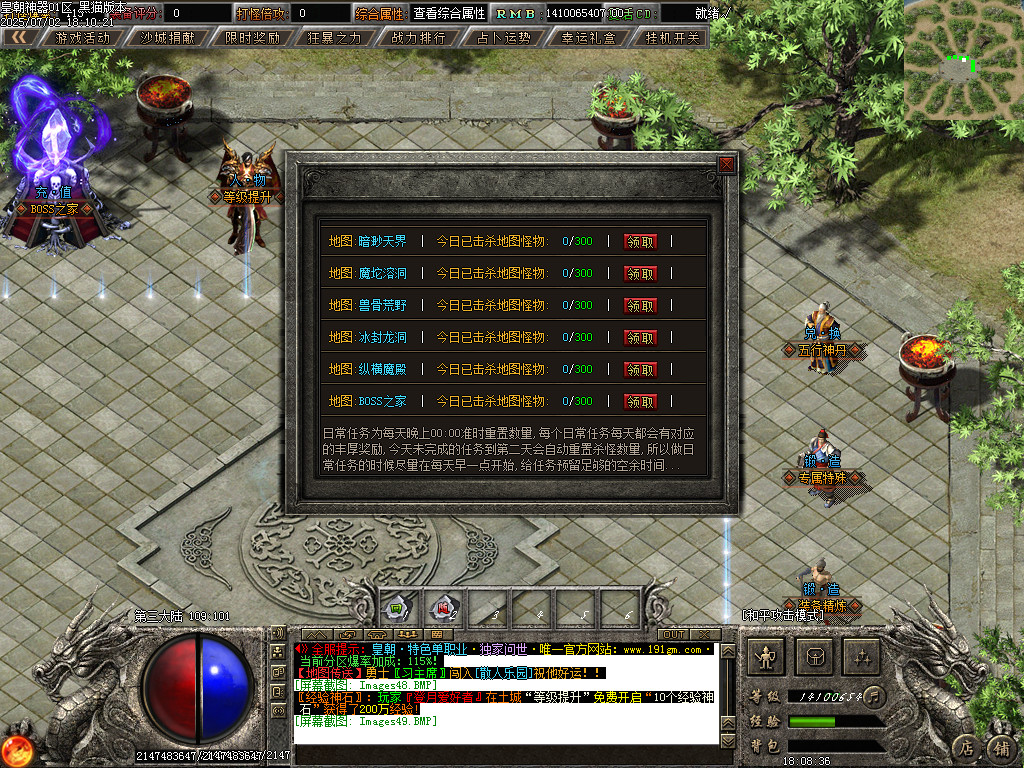 Images50.BMP