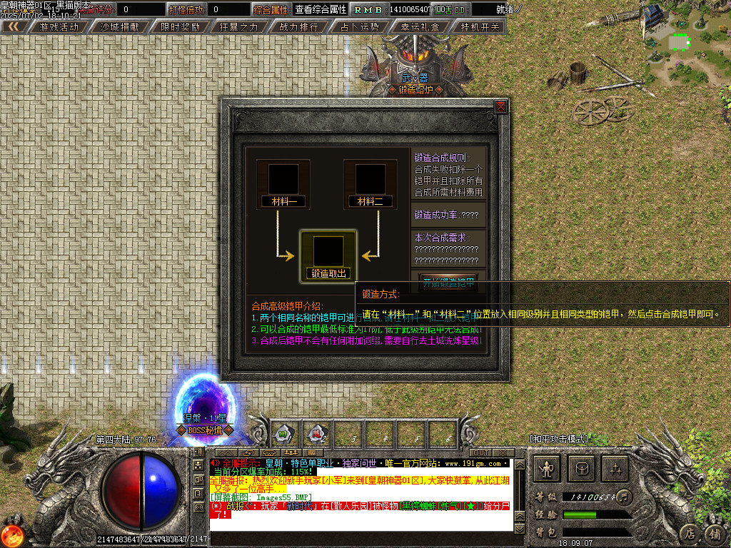 Images56.BMP