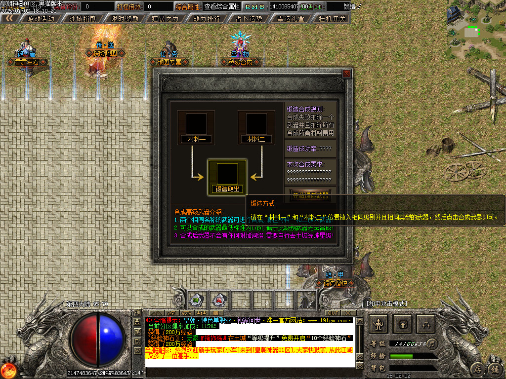 Images55.BMP