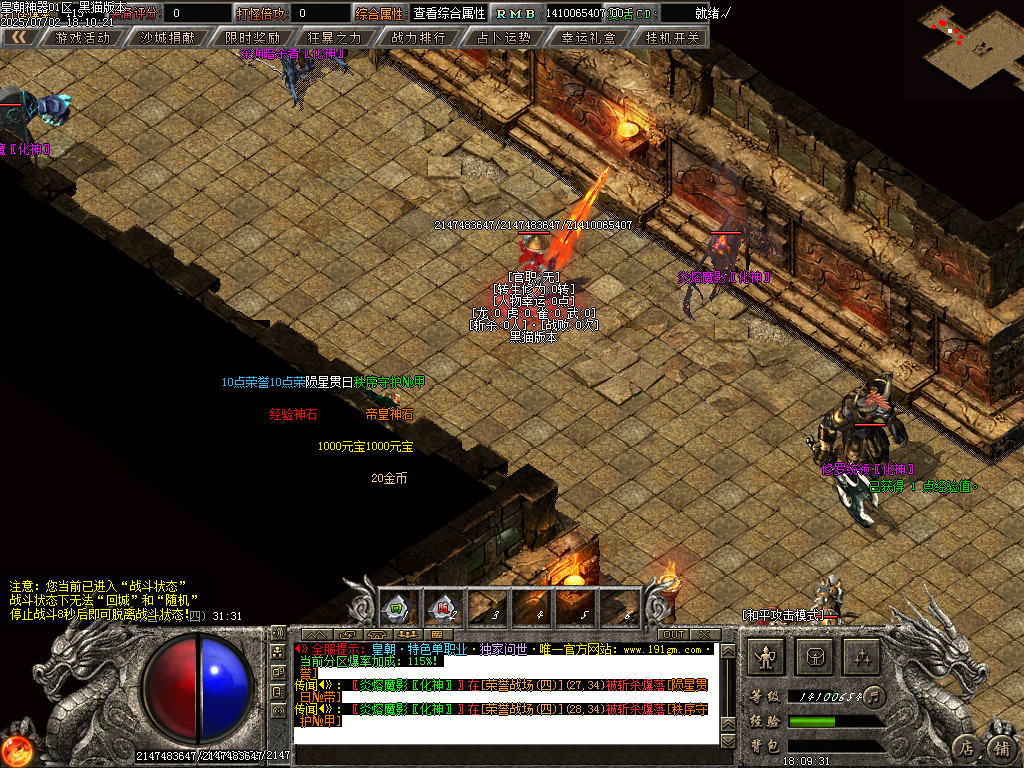 Images59.BMP