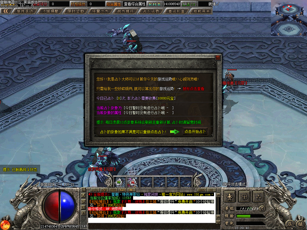 Images60.BMP