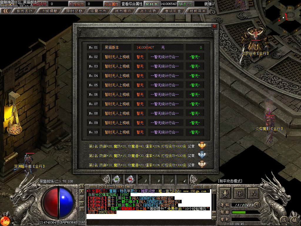Images61.BMP