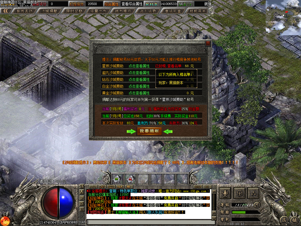 Images66.BMP