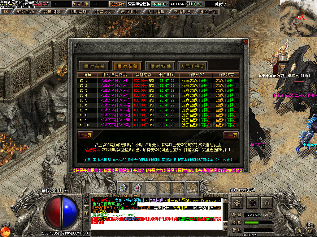 Images64.BMP