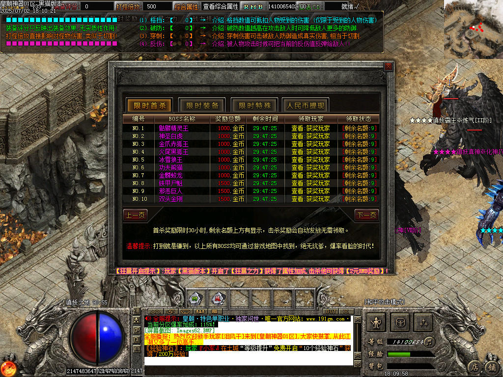Images63.BMP