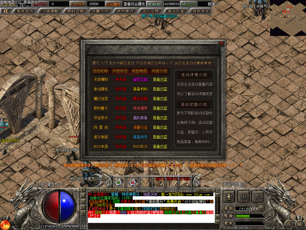 Images67.BMP