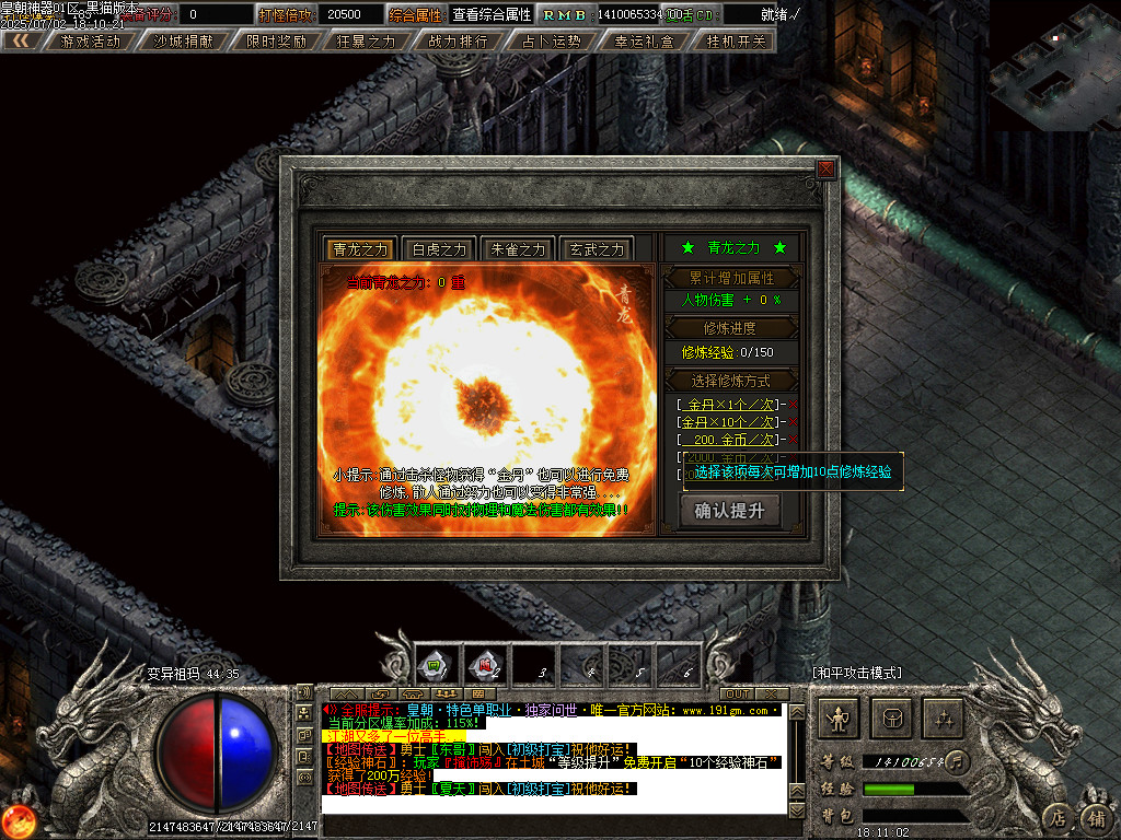 Images68.BMP