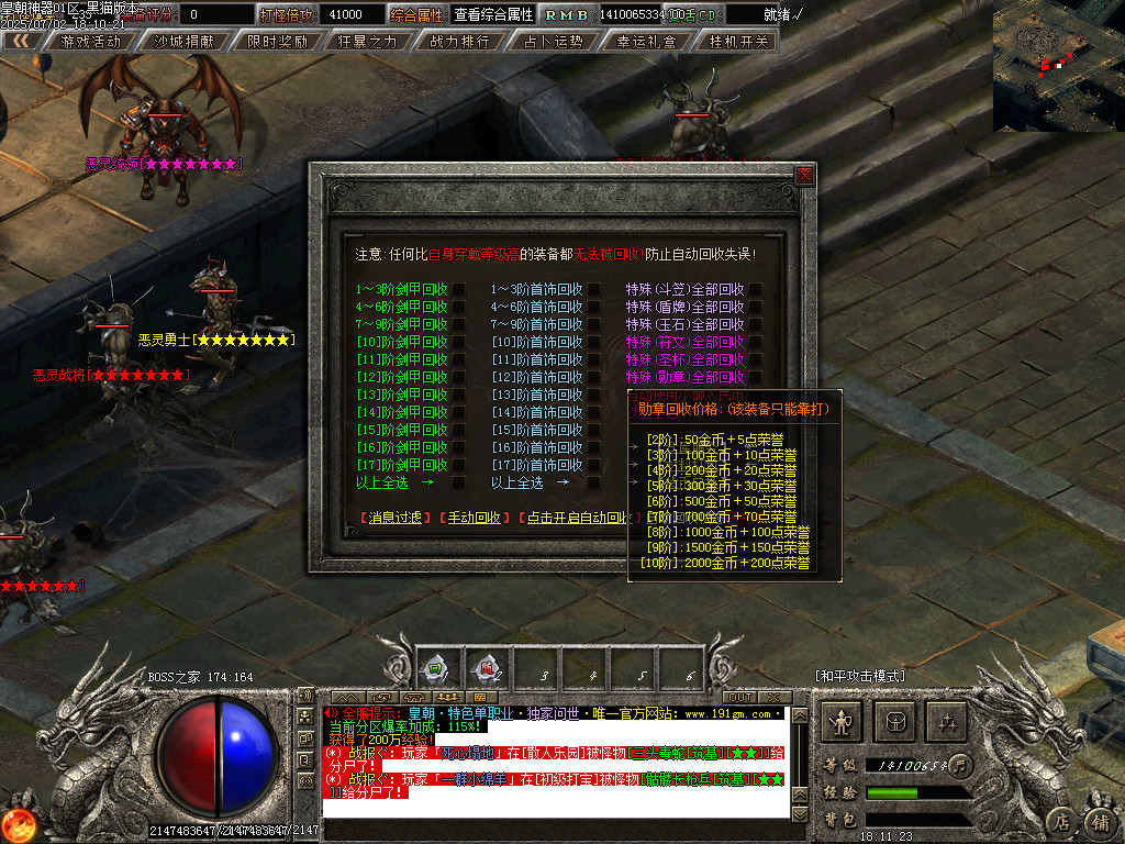 Images70.BMP
