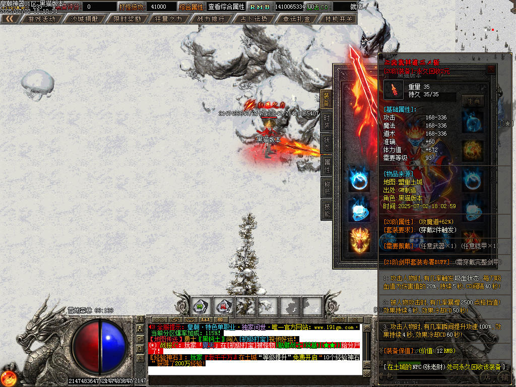 Images71.BMP
