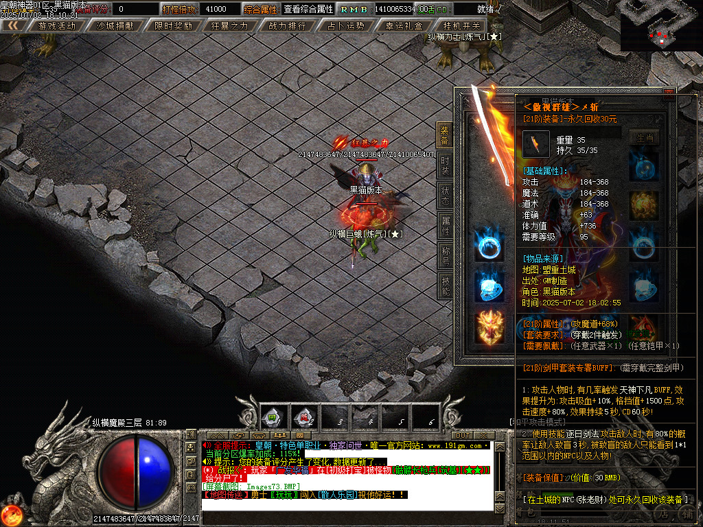 Images73.BMP