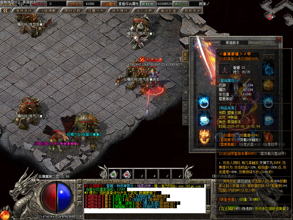 Images74.BMP