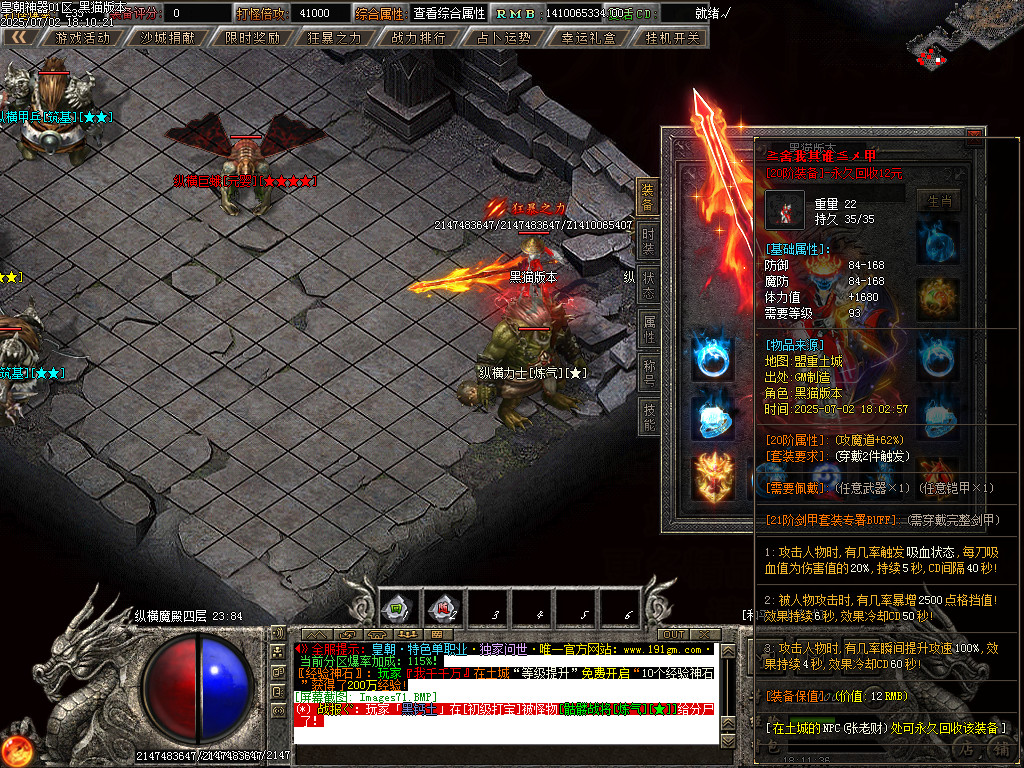 Images72.BMP