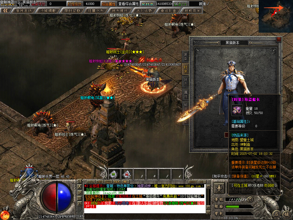 Images86.BMP