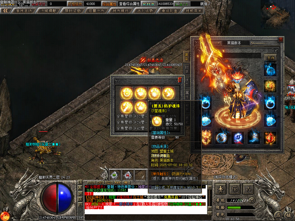 Images85.BMP