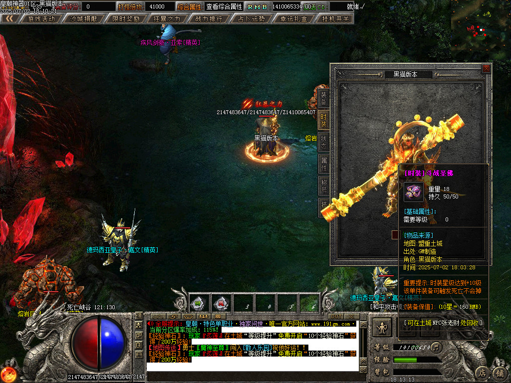 Images87.BMP