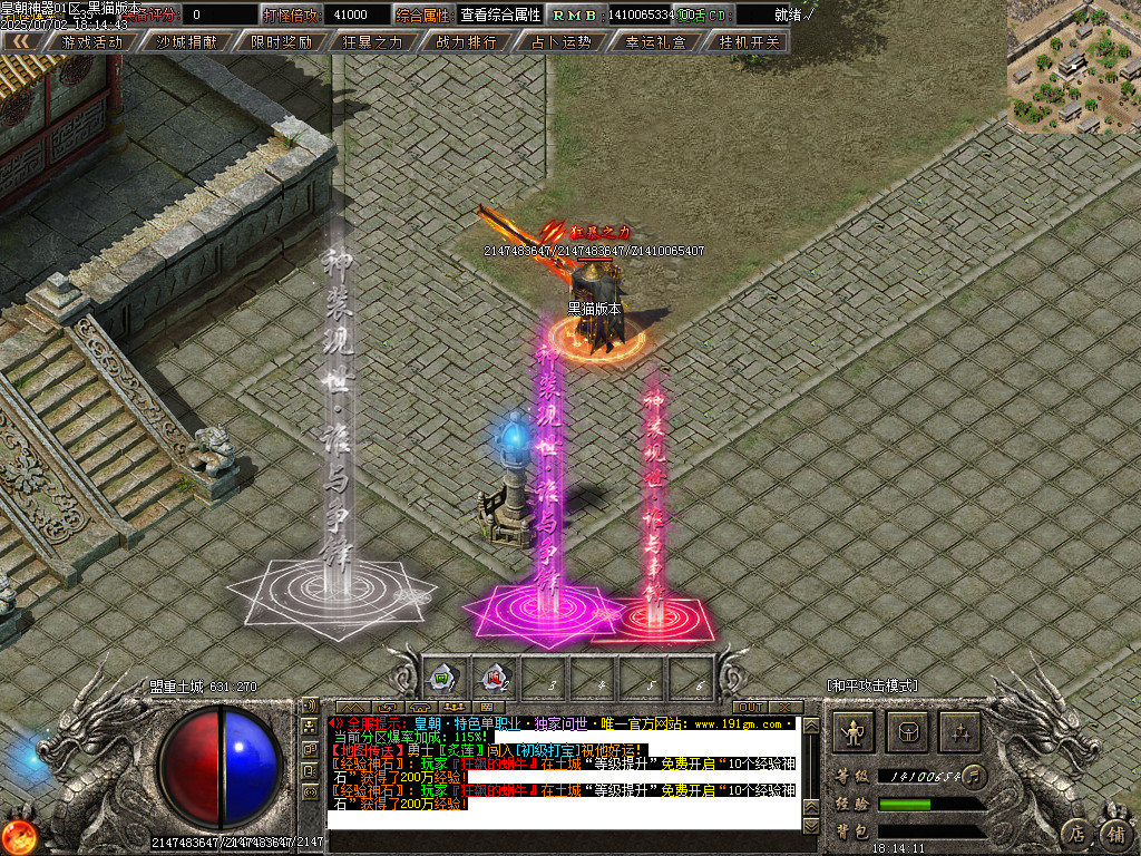 Images92.BMP