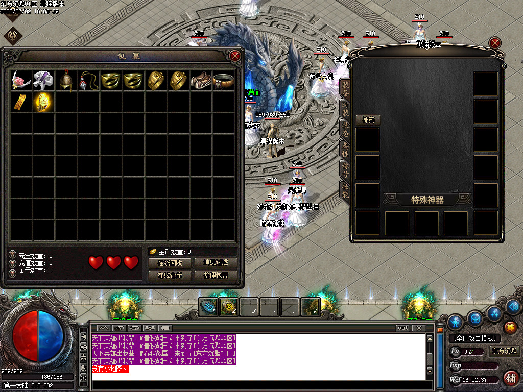 Images02.BMP